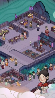地府日记图2