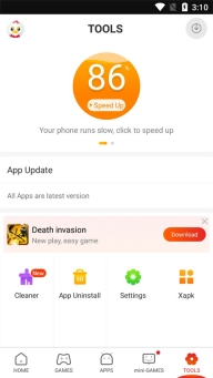 9s2025最新版图3