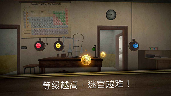 鬼修女3中文版图4