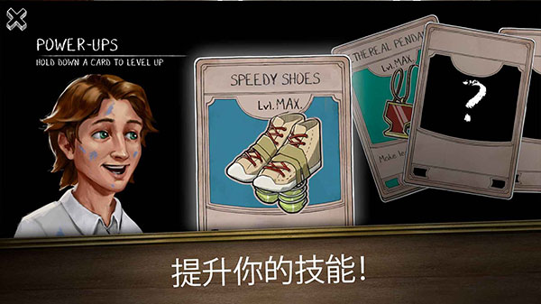 鬼修女3中文版图5