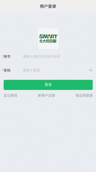 北大荒农服图3