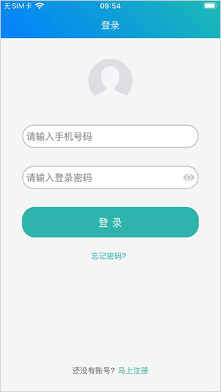 冀教学英语图5