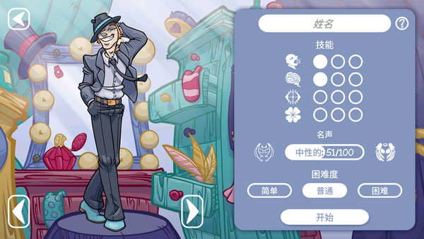 dealersLife2手机版图4