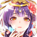 女皇陛下最新版