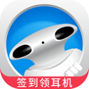 灵犀语音助手(咪咕灵犀)