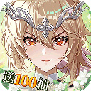 永恒幻剑