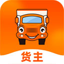 运满满货主