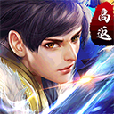 狂神无双