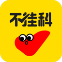 文库大学生版