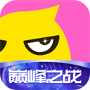 花椒直播