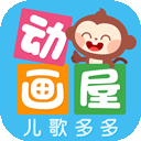 多多动画屋