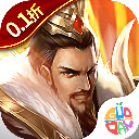 项羽传