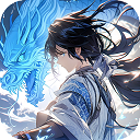 真封神外传