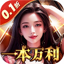 金币探险最新版