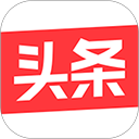 今日头条自媒体