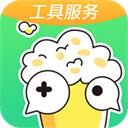 快爆工具服务2025最新版