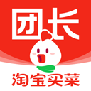 盒马集市团长端
