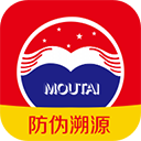 茅台鉴定最新版