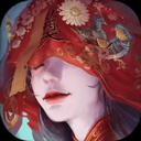 纸嫁衣3正版
