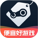 SteamPro超级蒸汽
