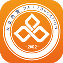 大立教育最新版
