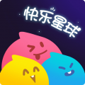 快乐星球app最新版本