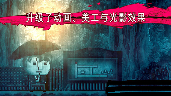 扣押游戲手機版圖2
