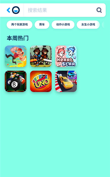 poki小游戏免费秒玩版