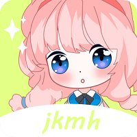 jk漫畫最新版