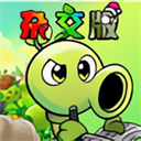 pvz雜交版重置版