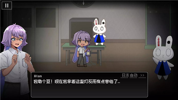 wonderend0漢化版圖2