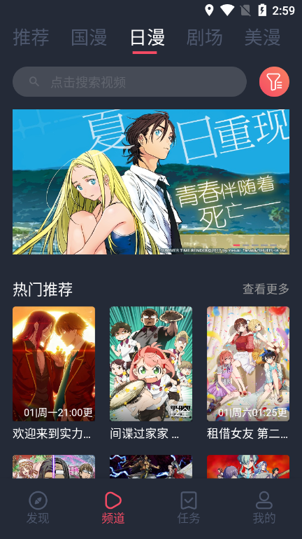 cilicili短视频ba6紫色板(2)