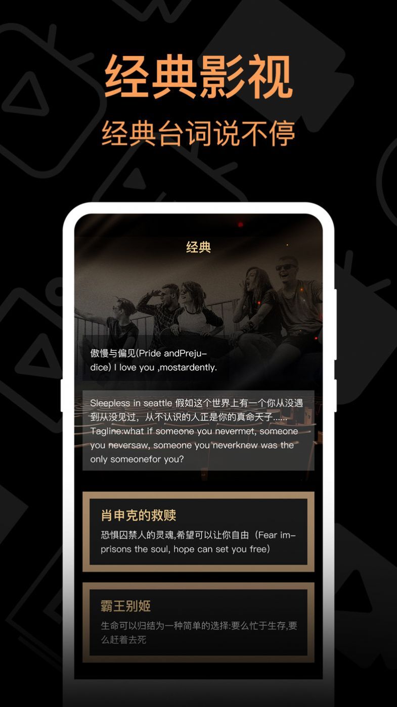 我爱看韩剧官方版图3