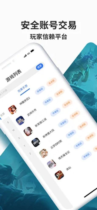 寻宝网(1)