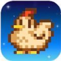 星露谷物语美化版病娇版