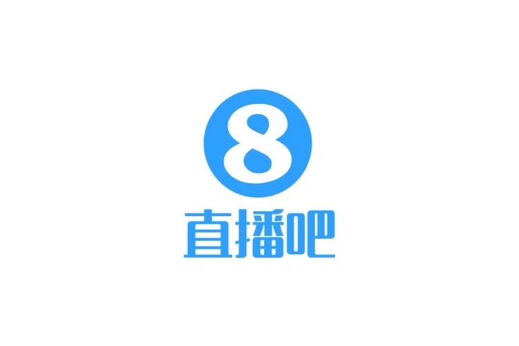 直播吧