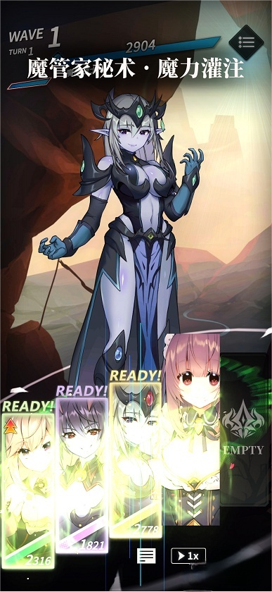 天下布魔工口服官方版