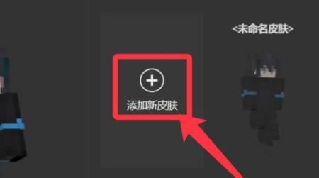 我的世界国际服正版