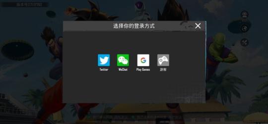 地铁逃生国际服安装2025