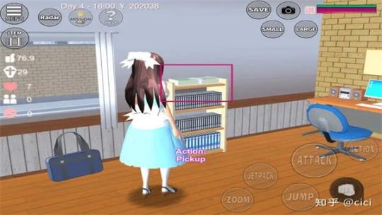 樱花校园模拟器mod菜单中文版