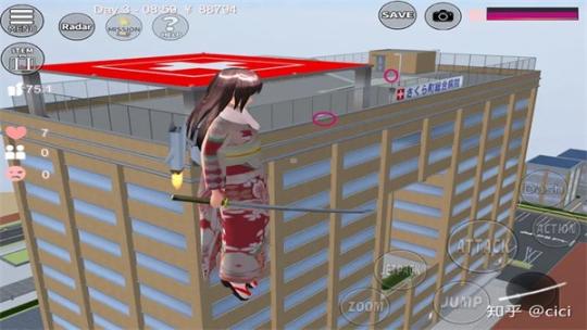 樱花校园模拟器mod菜单中文版