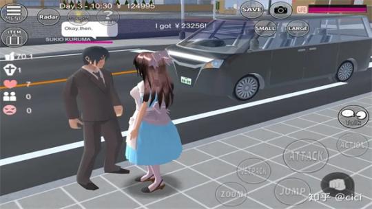 樱花校园模拟器mod菜单中文版