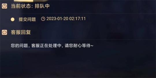 蛋仔派对国际服无限蛋币