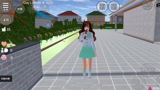 樱花校园模拟器正版