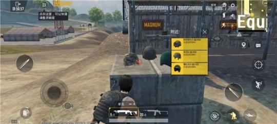 pubg国际服地铁逃生模式