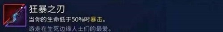 重生细胞3.3.6无邪