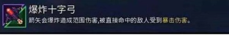 重生细胞3.3.6无邪