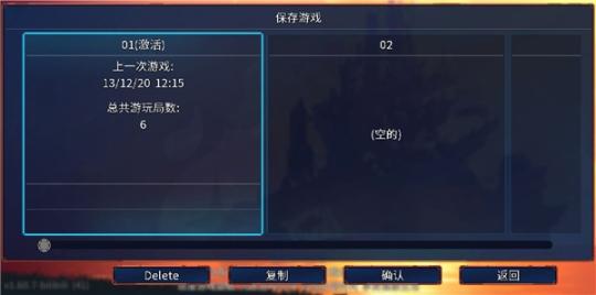 重生细胞3.3.6无邪