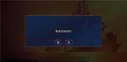 重生细胞3.3.6无邪