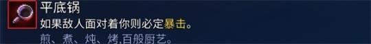 重生细胞2025无邪